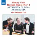Piano Trio No. 2 in G Minor, Op. 15 No. 2: II. Adagio [A. Rubinstein]