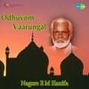 Nagore E. M. Hanifa - Ulaga Thoothar