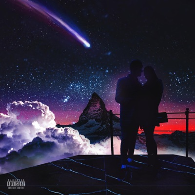 Ну И Что - Single