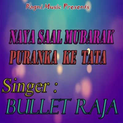 Naya Saal Mubarak Puranka Ke Tata - Single