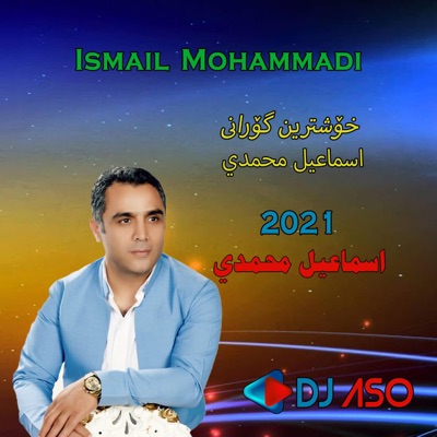 Ismail Mohammadi - Nim Lira