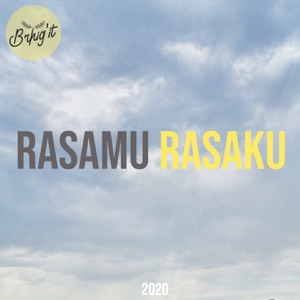 Ingin Bersamanya Album Art