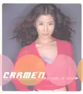 好想再聽一遍