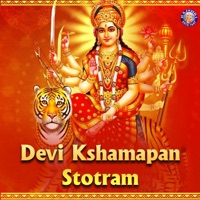 Devi Kshamapana Stotra - Single - Abhilasha Chellam