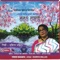 Radha - Susmita Mallick, Nilay Ghosh & Debesh Thakur lyrics