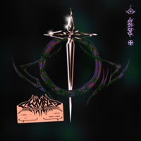 Chimera - Single - Sublab & Belela