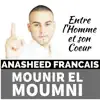 Mounir El Moumni - Je viens de la terre