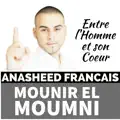  - Je Viens De La Terre