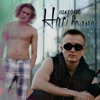 Нас накроет волна - Single