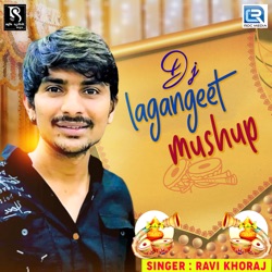 DJ Lagangeet Mushup (Original)