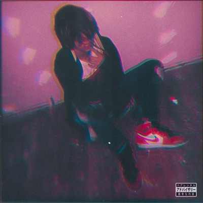 Like Woah! Like Yeah! - Single