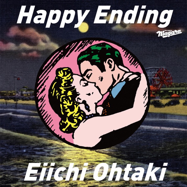 EACH TIME 40th Anniversary Edition - 大滝詠一のアルバム