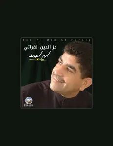 Ascolta Izz Al Din Al Furati, guarda video musicali, leggi la biografia, vedi le date del tour & altro!