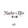 Noche y Día - Single