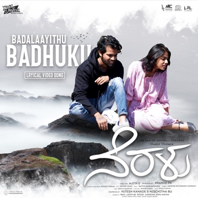 Badalaayithu Badhuku (Original Motion Picture Soundtrack) - Single