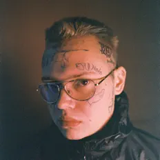 bedstvo: песни, клипы, биография, даты выступлений и многое другое.