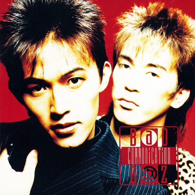 IN THE LIFE - Album by B'z - Apple Music