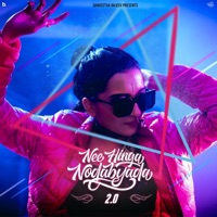 Nee Hinga Nodabyada 2.0 (Remix) - Single - Sangeetha Rajeev