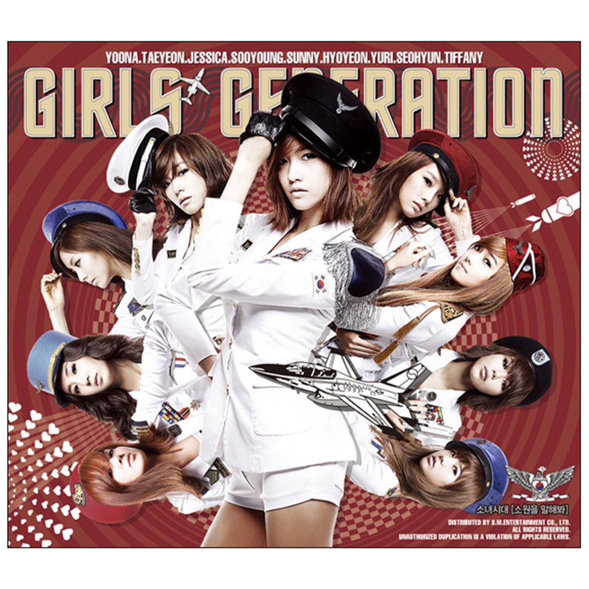 Girls’ Generation – Genie – The Second Mini Album