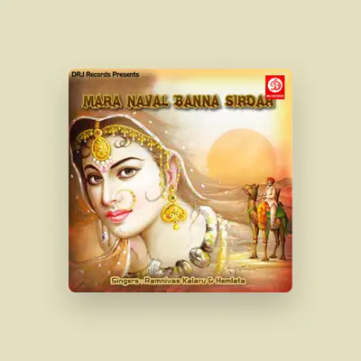 Listen to Hemlata, watch music videos, read bio, see tour dates & more!