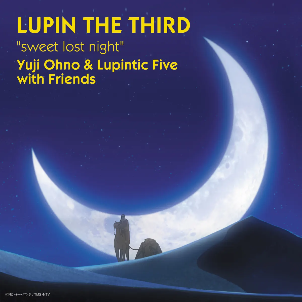 大野雄二 & Lupintic Five with Friends - sweet lost night (2008) [iTunes Plus AAC M4A]-新房子