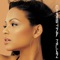 A Girl Like Me (feat. Jermaine Dupri) - Christina Milian lyrics