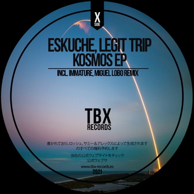 Kosmos