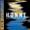 I Can Give You Heaven (Late Night Mix) - HONNE