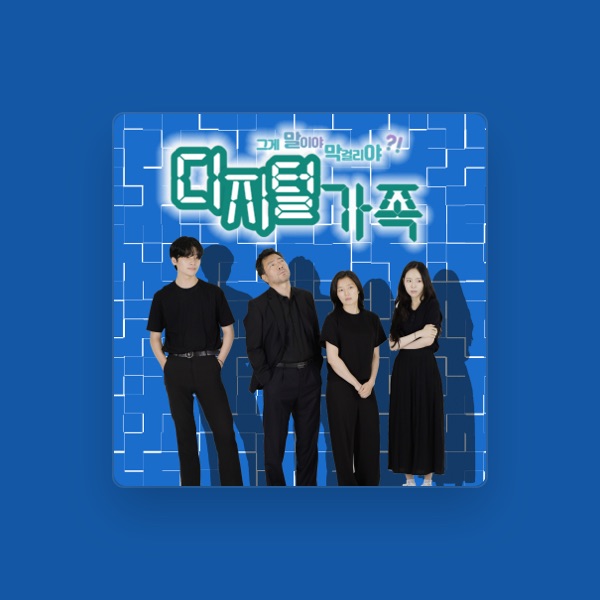 지예송's avatar