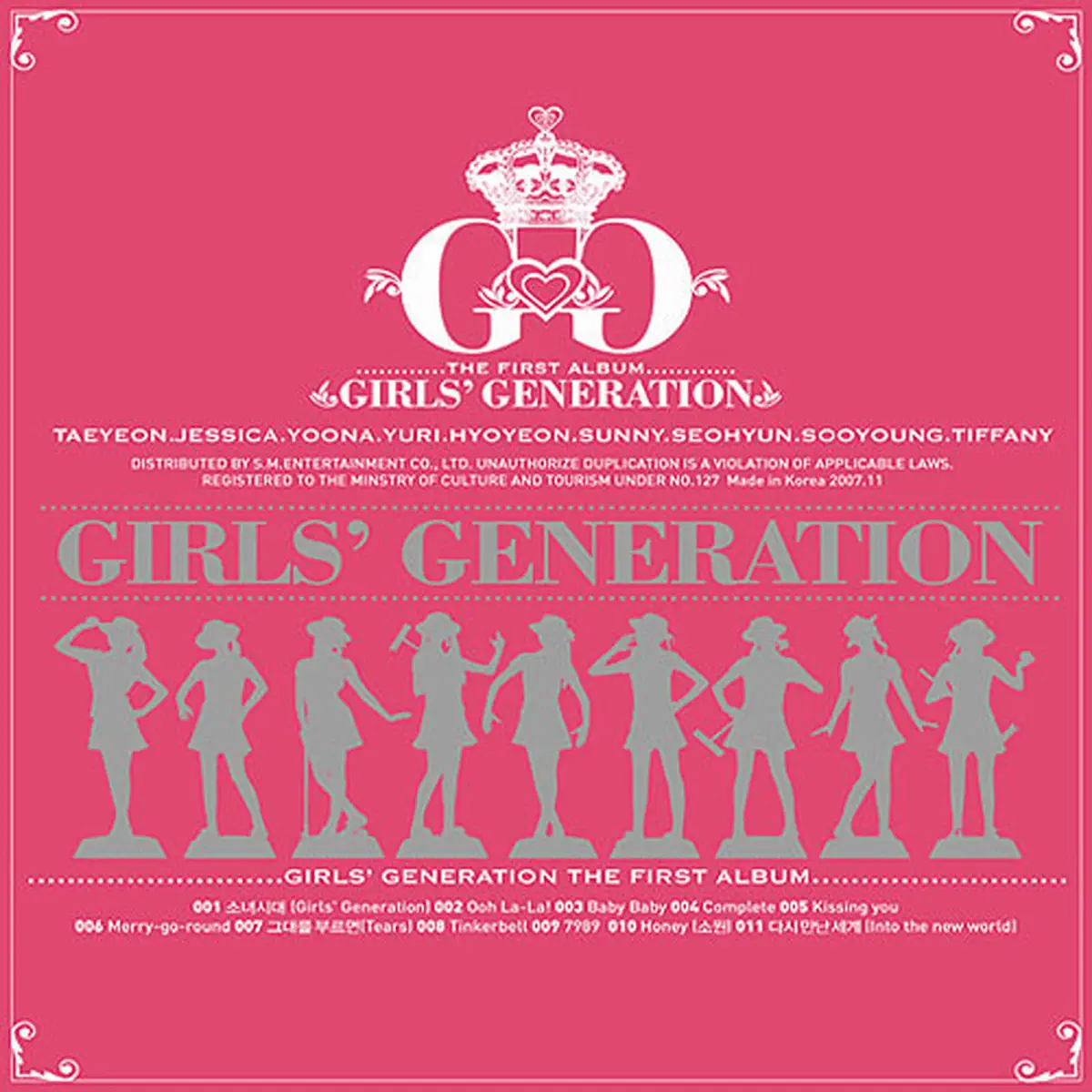 少女时代 Girls' Generation - The 1st Album (2007) [iTunes Plus AAC M4A]-新房子