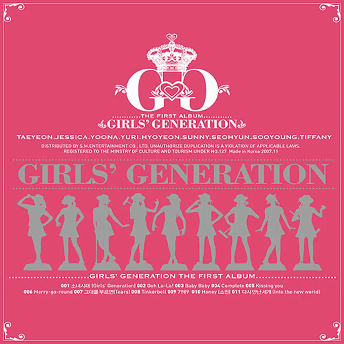 少女时代 Girls' Generation - The 1st Album (2007) [iTunes Plus AAC M4A]-新房子