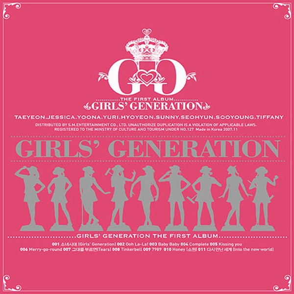 Girls' Generation