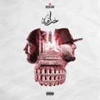 Ech Mazel (feat. Jenjoon) [Khrafa]