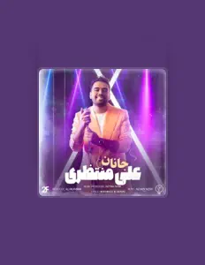 Listen to Ali Montazeri, watch music videos, read bio, see tour dates & more!