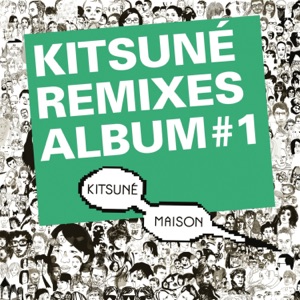 Dance to Our Disco (Headman Voçal Remix)