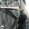 Djclick & Masha Natanson - EP - DJ Click & Masha Natanson