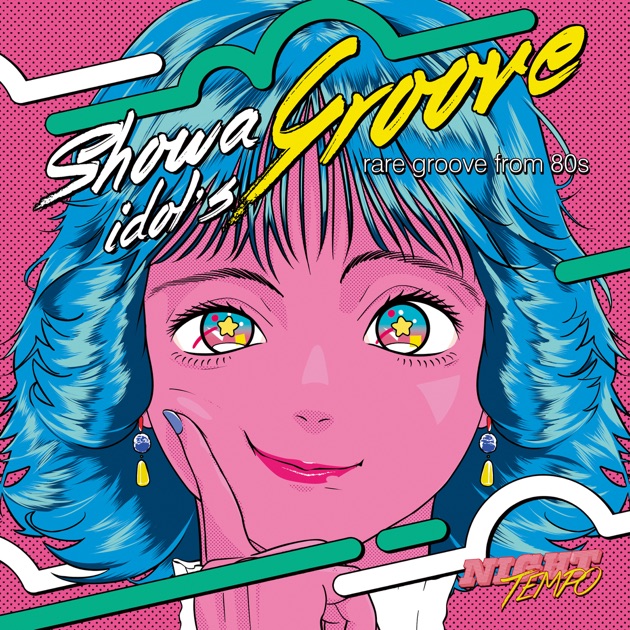 経典 presents Tempo Night the by Album - Groove Idol's Showa 邦楽