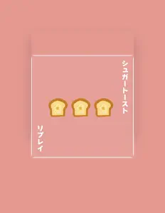 Listen to Replay, watch music videos, read bio, see tour dates & more!