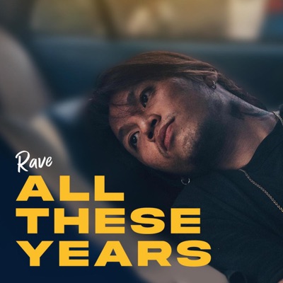 All These Years - Single
