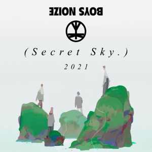 Secret Sky 2021 (DJ Mix)