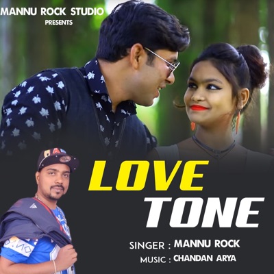 Love Tune (Kumauni Folk Song) - Single