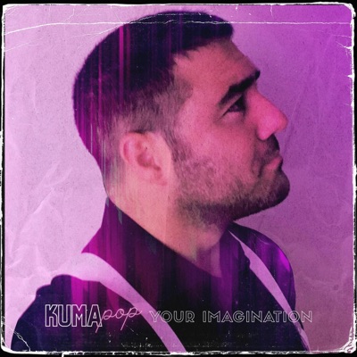 Your Imagination / Forest Lights - Single