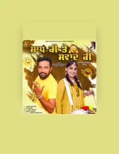 Listen to Preet Sagar, watch music videos, read bio, see tour dates & more!