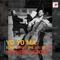 Beau Soir, L. 6 (Arr. for Cello and Piano) - Yo-Yo Ma & Kathryn Stott lyrics