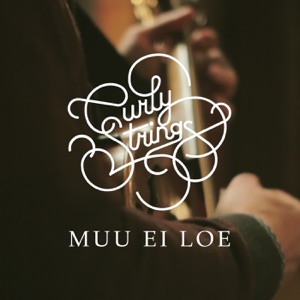 Muu Ei Loe