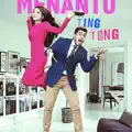 Menantu Ting