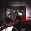 Thug in the Room (feat. Bigga Rankin & HBK JohnDoe) - Single