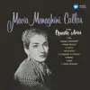 Mefistofele: L'altra notte