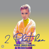 2 Phút Hơn (KAIZ Remix) - Pháo