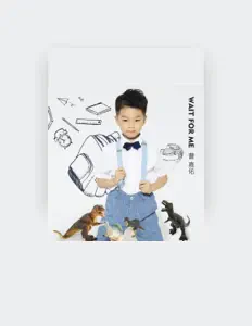 Posłuchaj wykonawcy 曹嘉佑, obejrzyj teledyski, przeczytaj biografię, zobacz daty tras koncertowych i nie tylko!